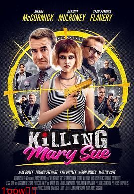 杀手玛丽的诞生封面图