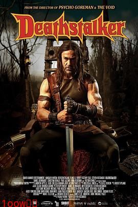 圣剑屠魔2025封面图