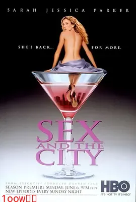欲望都市第二季封面图