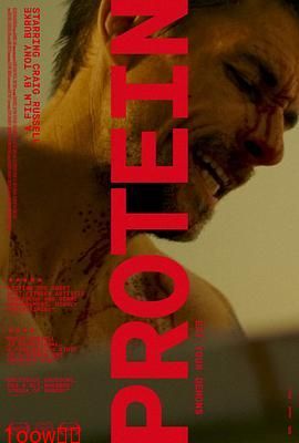 健身狂杀手封面图