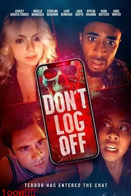 不要登出封面图