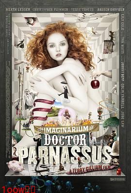 魔法奇幻秀封面图