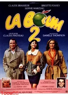 初吻2[电影解说]封面图