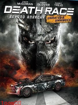 死亡飞车4：混乱之上封面图