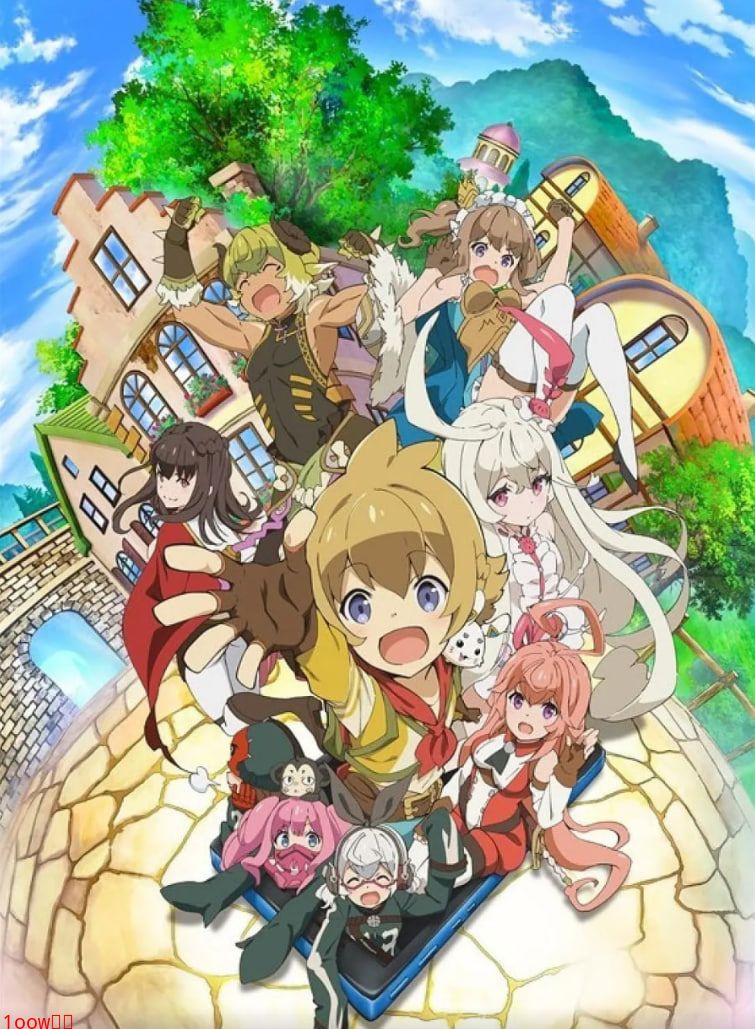 最终休止符～无止境的螺旋物语～封面图