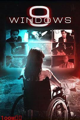 九窗缉凶封面图