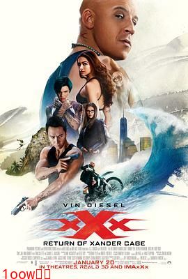 极限特工3：终极回归封面图