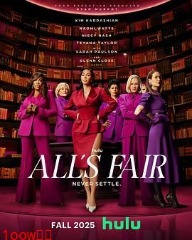 诉讼女王封面图