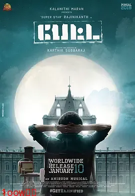 神勇佩塔[电影解说]封面图