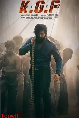 科拉尔金矿2[电影解说]封面图