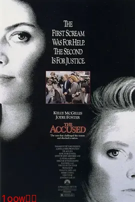 暴劫梨花[电影解说]封面图