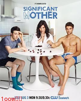 爱上朋友妈封面图