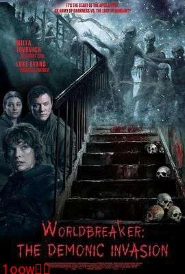 世界毁灭者封面图