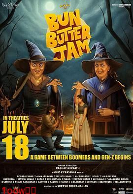 面包黄油甜蜜蜜封面图