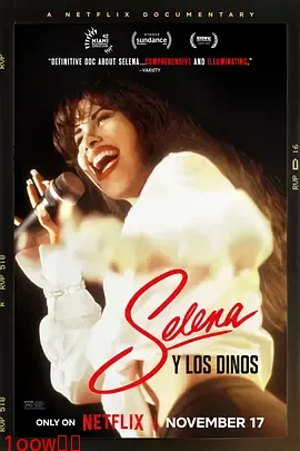 塞琳娜与洛斯·迪诺斯封面图