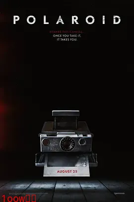 拍栗得[电影解说]封面图