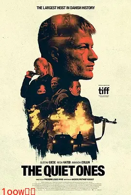 无声无息2024[电影解说]封面图