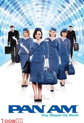 泛美航空封面图